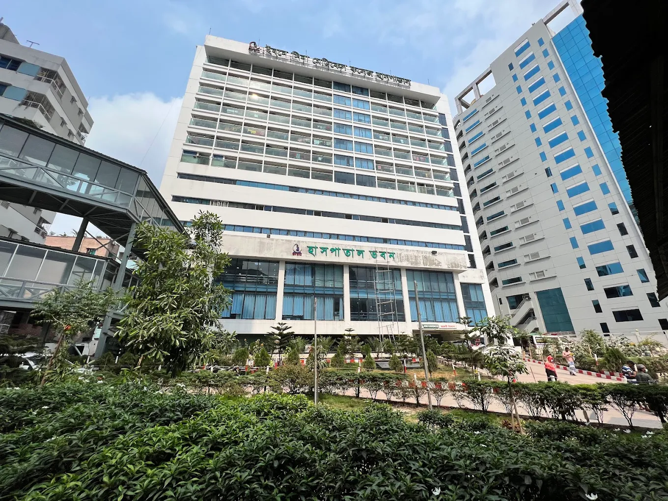 Ibn Sina Medical College Hospital, Kallyanpur 